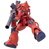 ガンプラ HG 1/144 MS-06S シャア専用ザクII (機動戦士ガンダム THE ORIGIN)