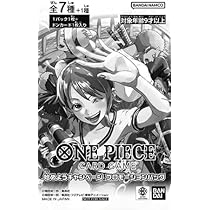 Amazon.co.jp: ONE PIECEカードゲーム 始めようキャンペーン