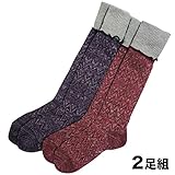 【つま先カカト補強】ジャガードハイソックス2足組 子供から大人まで(15～24cm)(G023)【RCP】 カラー 22-25cm