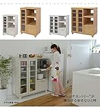 キッチンカウンター レンジカウンター レンジラック レンジボード 家電ラック　105cm幅