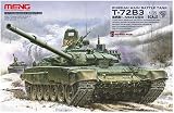 モンモデル 1/35 ロシア軍 ロシア主力戦車 T-72B3 プラモデル MTS028