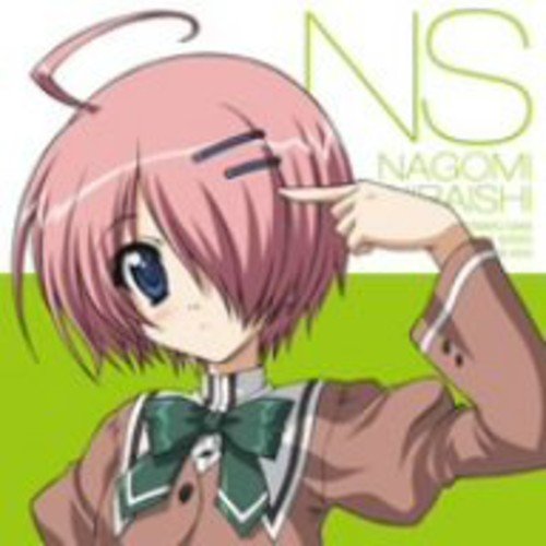 Confusion の歌詞 広橋涼 Oricon News