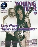 YOUNG GUITAR (ヤング・ギター) 2009年 11月号 [雑誌]