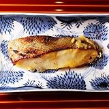 Amazon 銀ムツ メロ カマ切落し 1kg 500g真空パック 2 訳あり 株式会社 小針水産 生鮮魚介類 水産加工品 通販