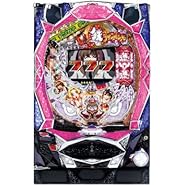 Amazonランキング 3位/デジハネＣＲ鉄のラインバレルＳＴＮ(甘デジ）【循環加工済】パチンコ実機