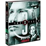 X-ファイル シーズン3 (SEASONSコンパクト・ボックス) [DVD]