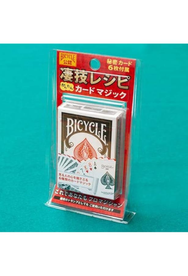 マツイゲーミングマシン Matsui Gaming Machine 凄技レシピ カードマジック 6歳から マジック 手品 おもちゃ Amazon