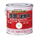 アトムハウスペイント ライフ(油性鉄部・木部用) 0.7L 白
