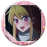 TVアニメ 【 推しの子 】 缶バッジ Ver.4 ルビー C KBAN-O007-m04