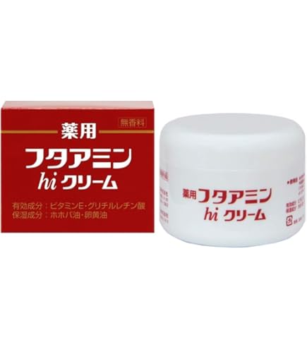 フタアミンhiクリーム　130g×6個 ムサシノ製薬 Amazon | フタアミンhiクリーム130g ×6個セット | フタアミン | 乳液