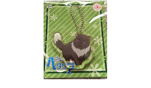 Amazon ヘタリア ねこたりあ アクリル ボールチェーン ロシア ねこ アニメ 萌えグッズ 通販