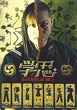 ジャケ写