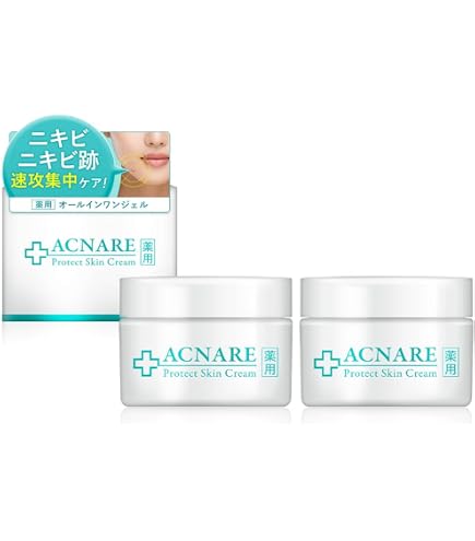 Amazon.co.jp: ニキビ クリーム にきび ニキビ跡 ケア オールインワン