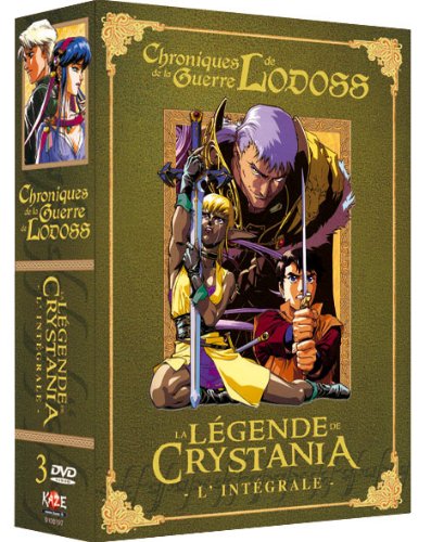 レジェンド・オブ・クリスタニア:画像/壁紙[アニメ]