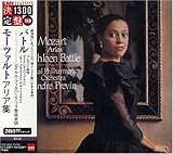 ���[�c�@���g:�A���A�W