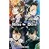 天野明「天野明キャラクターズビジュアルブック REBO to DLIVE」