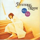 HYSTERIC NOISE