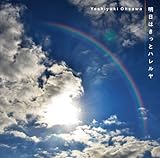 �����͂����ƃn������