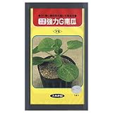 大和農園 強力G [台木用 冬瓜] 1dl
