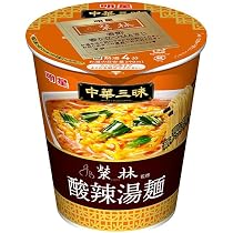 Amazon.co.jp: 明星食品 中華三昧タテ型 榮林 酸辣湯麺