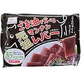ハイスキー食品 ごま油で食べる 元祖 マンナンレバー 70g X5袋 セット (レバ刺し風 こんにゃく 希少糖使用) (ヘルシー ダイエット 健康食品)