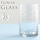 フラワーグラス　エンボス　高さ25cm