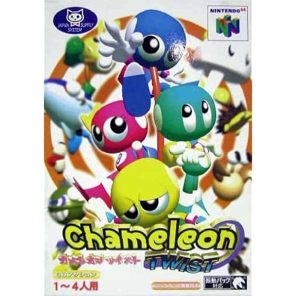 Amazon | デュアルヒーローズ | ゲームソフト