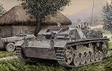 プラッツ ドラゴン 1/35 第二次世界大戦 ドイツ軍 StuG.III Ausf.B III号突撃砲B型 マジックトラック付属 プラモデル DR6919MT 成型色