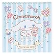 シナモロール ウォールカレンダーL 2018