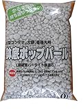 【4個セット】≪かるーい鉢底石≫　鉢底ポップパール　１０リットル×4個