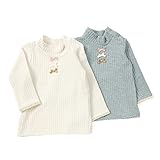 【アウトレット】Biquette Club (ビケット クラブ)長袖Ｔシャツ (80～130cm) キムラタンの子供服 グレー 90 (10341x10541-154)