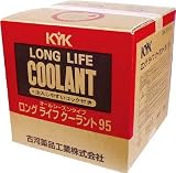 [N-4974778]ＫＹＫ　ワンタッチＬＬＣ９５％ＪＩＳ赤２０Ｌ　（１缶入） 56207