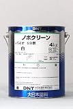 ノボクリーンバイオ 5分艶 (白) 4Kg