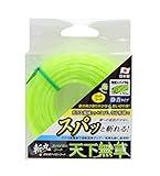 高儀 斬丸 スパイラルコード 天下無草 角型 グリーン 3.2mm×10m