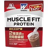 森永製菓 ウイダー マッスルフィットプロテイン ココア味 ８４０ｇ【２個セット】