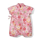 【ベビー服】甚平オール　　さくら柄　サイズ:70