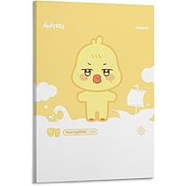 最安！ATEEZ ANITEEZ dreamland ピロー 抱き枕 ミンギ jp.ktown4u.com : ATEEZ - [ANITEEZ IN DREAMLAND] Mini body pillow