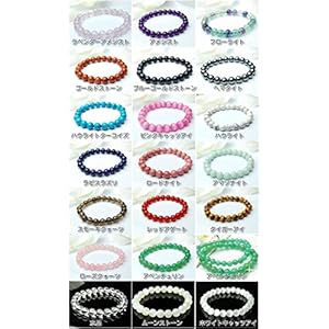 【 福縁閣 】選べる20種類!天然石(6mm 8mm 10mm) 3サイズ![268-1] アベンチュリン(6mm)