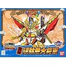 BB戦士 (67) 3代目大将軍