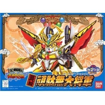 BB戦士 (67) 3代目大将軍