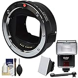 Sigma MC-11マウントコンバータ (Canon EOS EFからSony Alpha E-Mount) フラッシュ付き + ソフトボックス + クリーニングキット付き