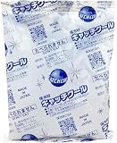 保冷材 20g 200個入 キャッチクール 大容量 CH-20 蓄冷材 保冷バッグ 業務用トライカンパニー 日本製 アイスパック/コールドパック