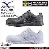 ミズノ 安全靴 プロテクティブスニーカー C1GA1710 オールマイティCS 紐タイプ Color:9ブラック 26.0