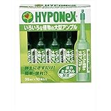 ハイポネックスジャパン:いろいろな植物の大型アンプル 35mlx10
