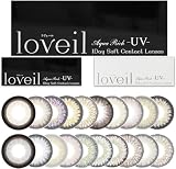 【倖田來未イメージモデル】カラコン ラヴェール ワンデー loveil 1day 1箱10枚入 度あり 度なし 14.2mm 14.4mm 14.5mm PWR：-8.00／COLOR：ドリーミアネイビー【おまけ付】