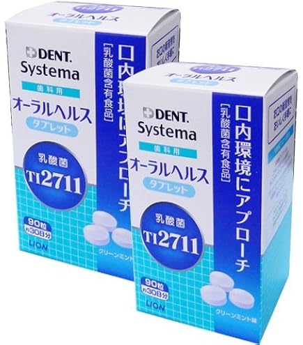 Amazon.co.jp: Pinky FRESH乳酸菌LS1 クリーンミント味 60粒
