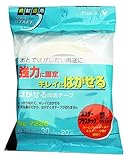 寺岡製作所 はがせる両面テープ 幅30mmX長さ20m No.7220