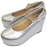 （アリサナ）arisana 厚底 ストラップ付き ウェッジソールパンプス ガールズ シルバー L/24cm