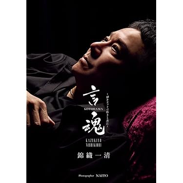 Amazon.co.jp 最新リリース: undefined の新着ランキングです。