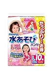 ムーニー　水あそびパンツ女の子用Ｌ　１０枚